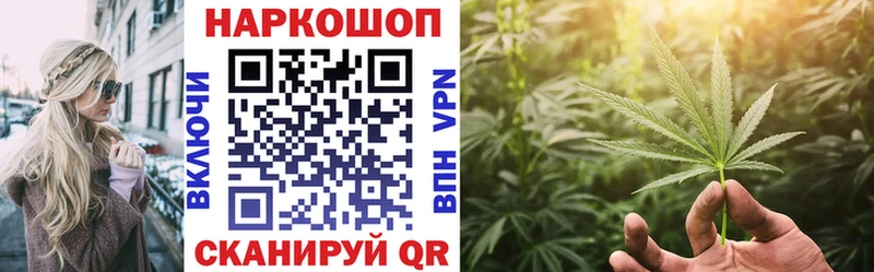  COCAIN Ворсма