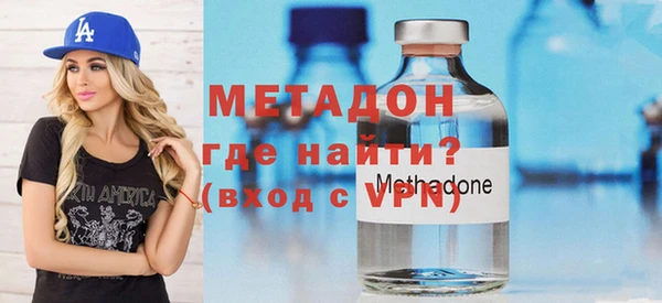 MESCALINE Корсаков