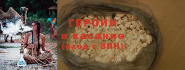 стафф Коряжма
