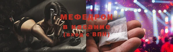 стафф Коряжма