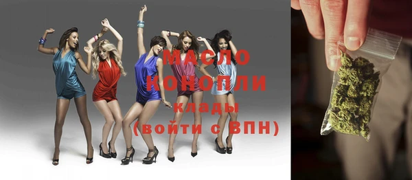 спайс Костерёво