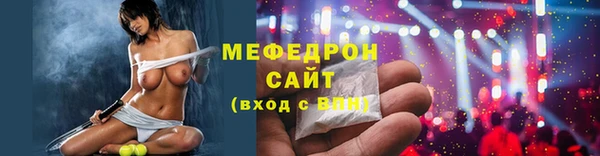 спайс Костерёво