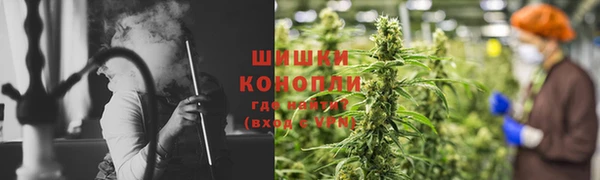 спайс Костерёво