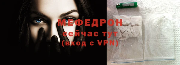 ГАЛЛЮЦИНОГЕННЫЕ ГРИБЫ Краснотурьинск