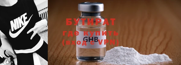 стафф Коряжма
