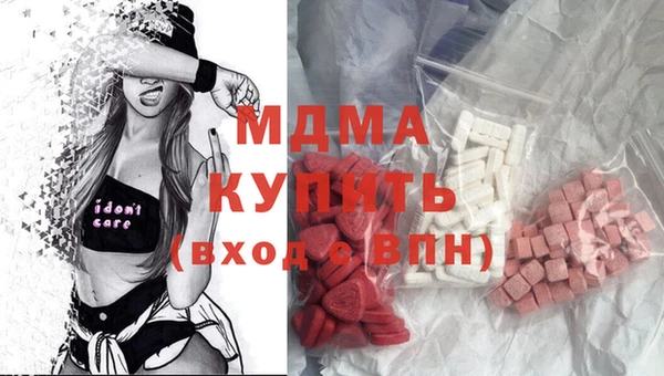 спайс Костерёво