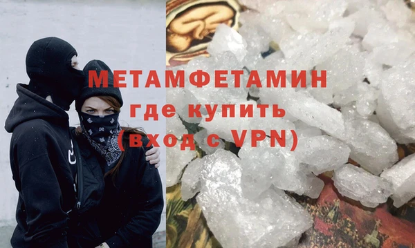 MESCALINE Корсаков