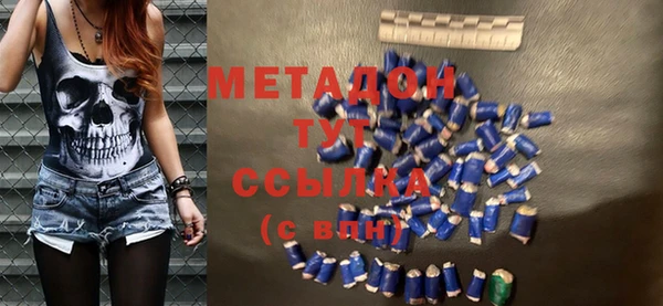 стафф Коряжма