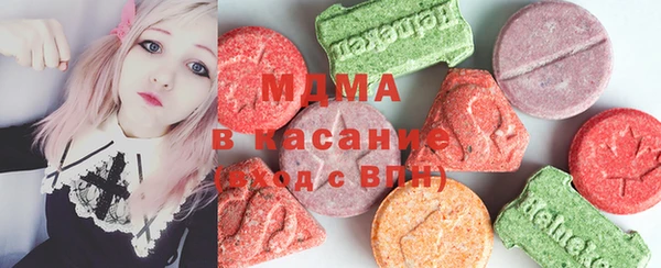спайс Костерёво