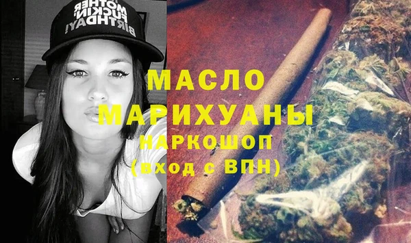 стафф Коряжма