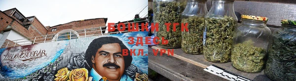 спайс Костерёво