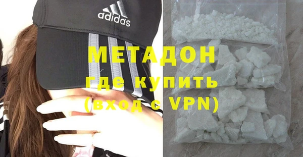 стафф Коряжма